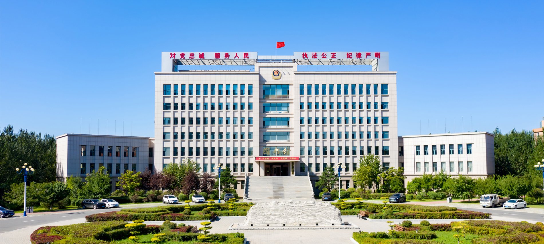 世搏体育平台下载官方网站入口说明