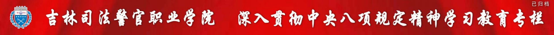 世搏体育
